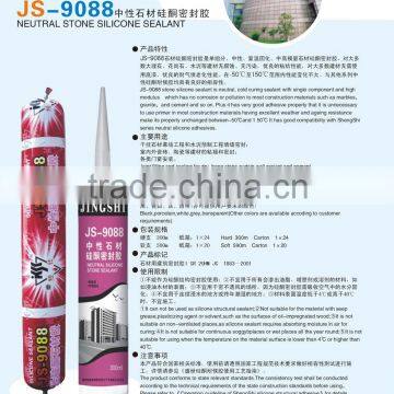 100%RTV Neutral Clear Marble Jiont Silicone Adhesive Sealant photo-2