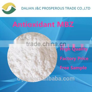 Rubber Antioxidant MBZ Cas No 3030-80-6 Chemicals Auxiliary Agents