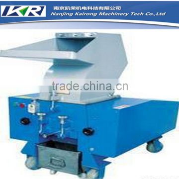 Mini Type Waste Bottle Plastic Crusher And Shredder Machine with Lower Price