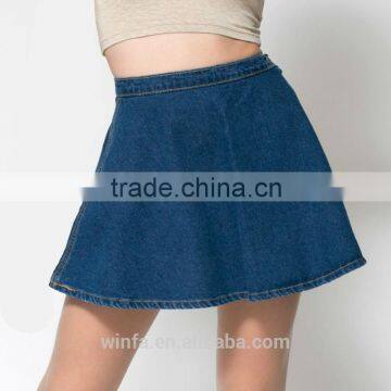 High Waist Denim Skirt Skater Skirt Circle Skirt 4 Colors