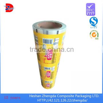 Bopp printed protective plastic film,plastic wrapping film for pork sausage