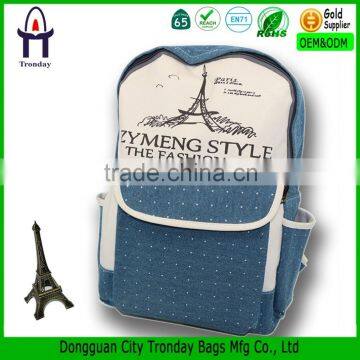 Canvas sports backpack manufacturer, wholesale school bags                        
                                                Quality Choice