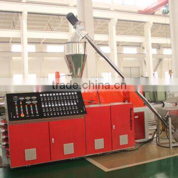 PVC Decorative Board Production Line