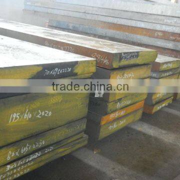 carbon steel S45C/DIN 1.1191/AISI 1045/C45,S45C tool steel flat bar