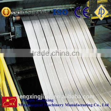 Slitting Production Line photo-4