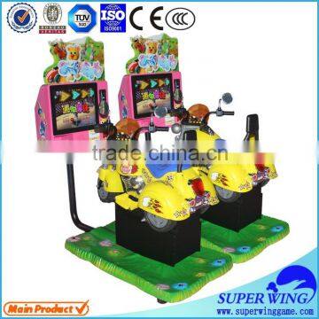 Hot Sell Coin Operated Amusement Swing Bubble Train Kiddie Ride Machine photo-2