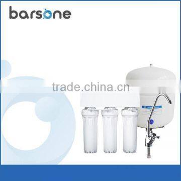 50G Domestic Home RO Water Purification System