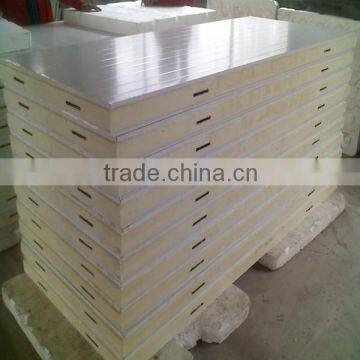 Hangzhou Yemoo Refrigerated Solar Power Cold Storage Box With Solar Panels photo-4