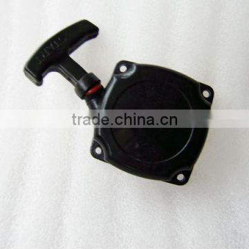 black color cheap mini quad pull starter