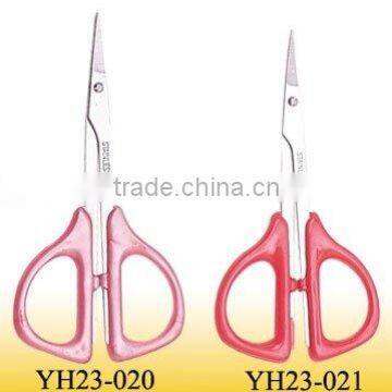 production manufacturer manicure scissors