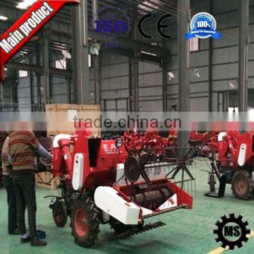 High efficiency 4l-0.5 mini rice combine harvester