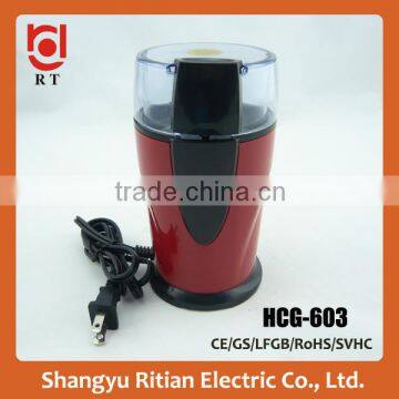 CE and Rohs Approved home electric mini raw coffee beans cocoa bean stainless steel blades coffee grinder