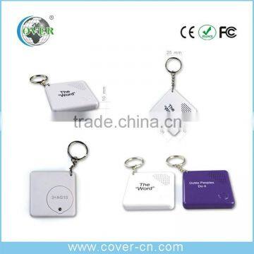 Custom Music Keychain photo-2