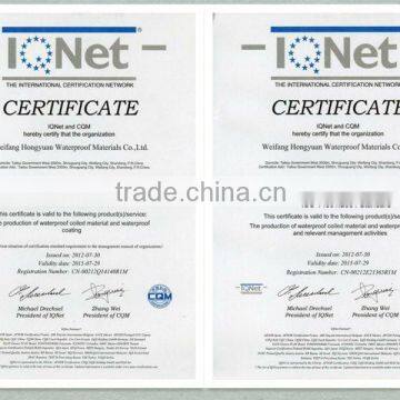 1.5 mm Homogeneous TPO Waterproofing Membrane photo-6