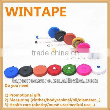 1.5m/60inch company mini gift items suppliers measuring tape mini small abs case OEM service with Your Logo