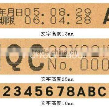 PM-400 Large Character Inkjet Printer photo-3