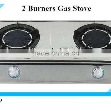 Double Burners Gas Stove GS-251