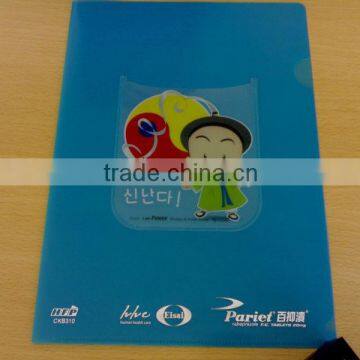 A4 clear file folder