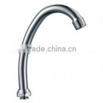 basin/kitchen faucet spout/tube/pipe hook