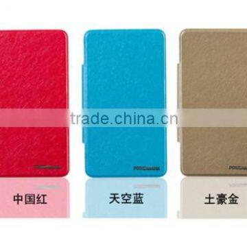 2015 Hot Sale Universal External Portable Power Bank Mirror
