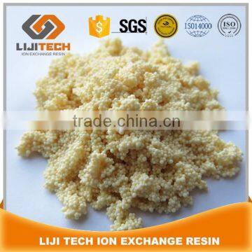 D113 week acid ion exchange resin