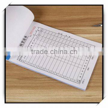 5ply invoice book printing