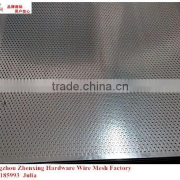 Alibaba supplier wholesale aluminum 1100 perforated sheets dubai ZX-CKW05