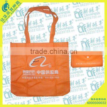 nonwoven foldable travel bag