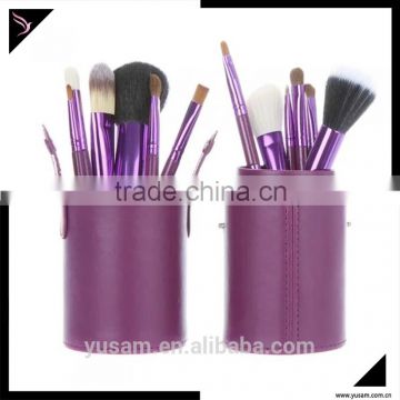 Brush holder 12 pcs personalized mini makeup brush set