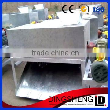 walnut sheller crushing machine /walnut shelling machine /walnut cracking machine