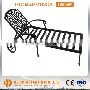 Elizabeth outdoor leisure chaise lounge