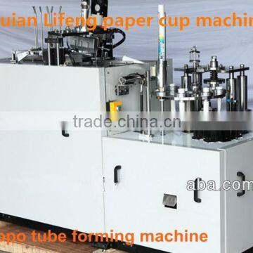 high speed calippo tube forming machine