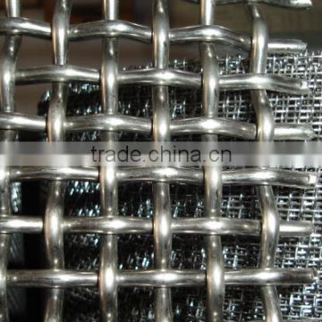 Crimped Wire Mesh Screen