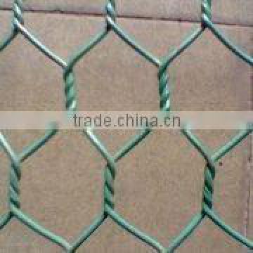 Chain link wire netting (factory)