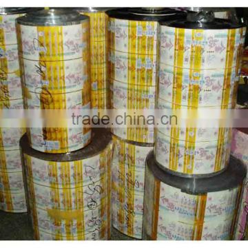 cheap and high quality algeria food packing film