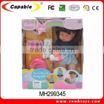 China wholesale 16 inch baby doll lovely baby dolls with sounds for kid