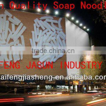 White Laundry Soap Noodles