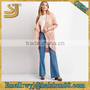 Knitted Sweater Cardigan photo-6