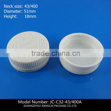 crc cap 20mm,24mm,28mm,33mm,38mm,43mm