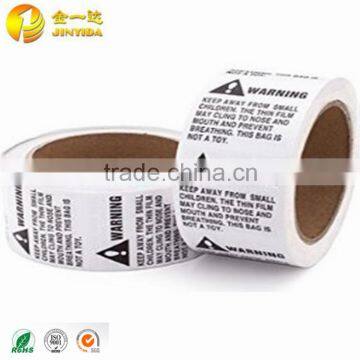 Custom roll printing blank adhesive kraft waterproof labels