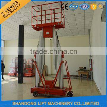 12m two person double mast aluminum alloy man lift                        
                                                                                Supplier's Choice