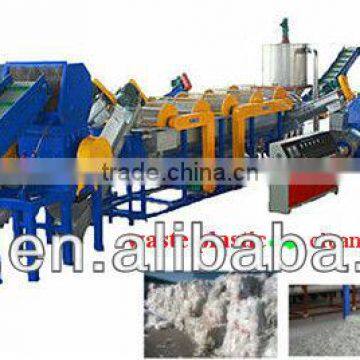 waste pp pe film recycling washing line