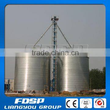 Best sales spiral grain and wheat storage silo