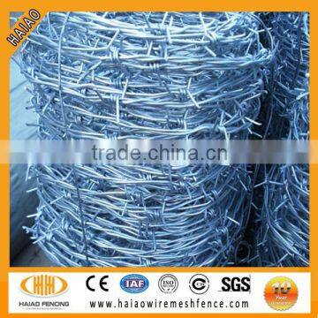 High quality hot dipped galvanized barbed iron wire