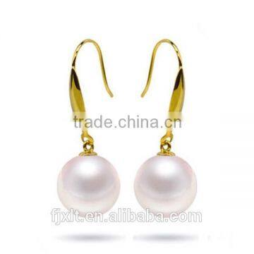 Natural Gold 8.5-9mm akoya pearls earrings