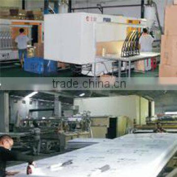 Foshan Silver Wing Outdoor Products Company Limited