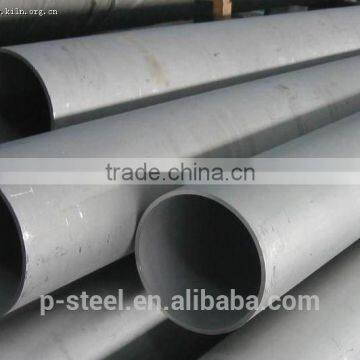 SSAW STEEL PIPE PIPE photo-3