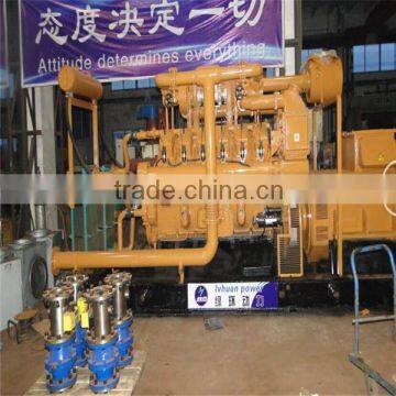 2016 Hot Sell 500KW Biomass Gas Generator Set for Home Electric Plant Gasifier photo-3