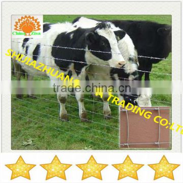 High qualitychina zisa cattle /cow farm fences