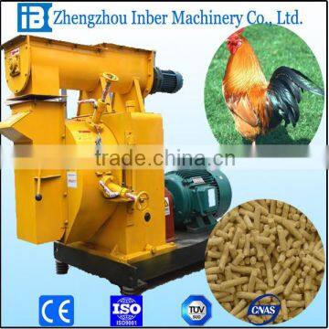 2015 new vpellet machine for sale